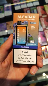 فروشگاه پیپ