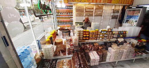 حلوای سیاه شیخ صفی