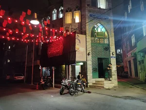 حسینیه خرقانیها