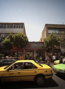 فروشگاه لوازم خانگی چشم انداز