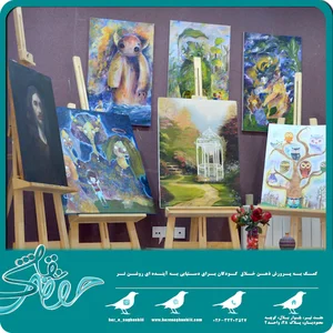 آموزشگاه حوض نقاشی