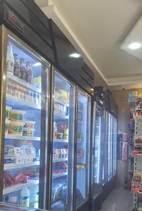 سوپر مارکت بقال باشی 2