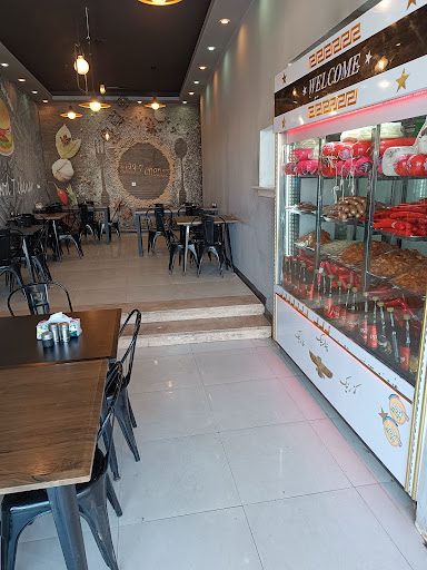 پیتزا ساندویچ هفت چنار