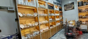 جهیزیه سرای قصر کلاسیک