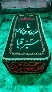 امامزاده محمد بن موسی الکاظم سبزقبا (ع) 4