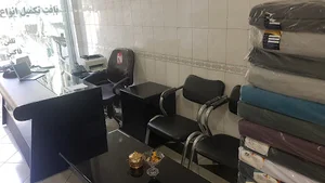 Mohammad fabric store پارچه سرای محمد