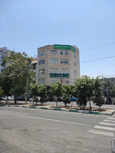 دندانپزشکی لبخند مدرن (کلینیک دکتر داودیان)