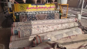 قالیشویی رفاه