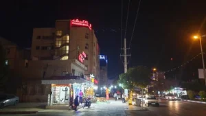 بانک گردشگری 2
