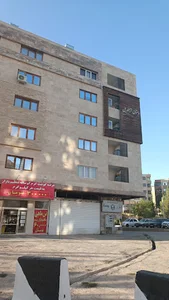 ساختمان آرتاویل