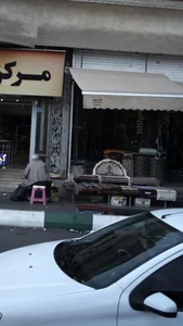 فرش فروشی