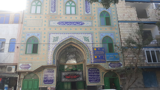 مسجد صاحب الزمان (عج)