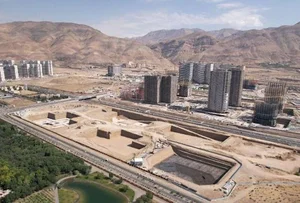 املاک شایان