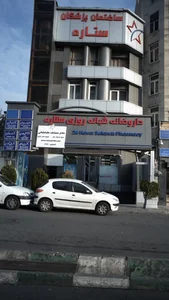 دکتر مصطفی محاوری 2