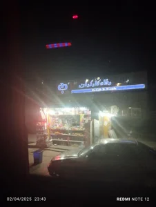 بانک رفاه کارگران 2