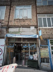 خدمات لوله کشی و جوشکاری ساختمان 2