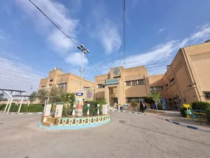 بیمارستان شفا مسجدسلیمان