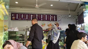 کافه پالیزان