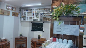 بستنی پارسیک