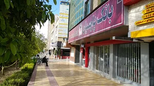بانک پارسیان