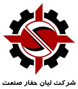 لیان حفار صنعت