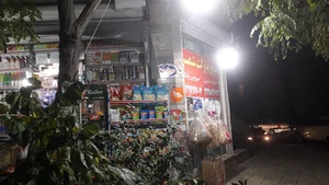 سوپر مارکت شمس
