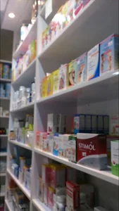 داروخانه دکتر یزدانی