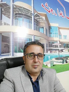 املاک سعید