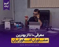 آکادمی ریاضیات کنکور دکتر رضا بهزادی