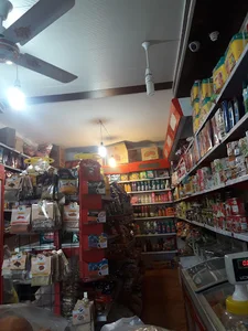 سوپرمارکت آرام
