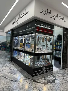 ساعت امپراطور 3