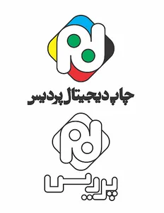 چاپ دیجیتال پردیس