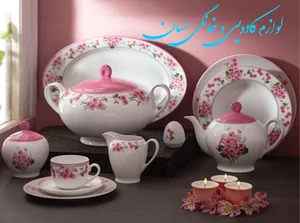 لوازم کادویی و خانگی حسان