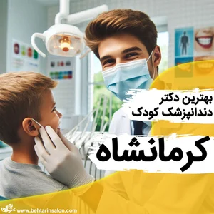 دکتر علیرضا حیدری