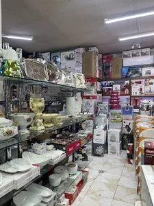 لوازم خانگی محمدی