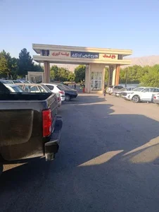 بوستان فدک 2