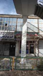 جراح و ارتوپد فیزیوتراپی 2