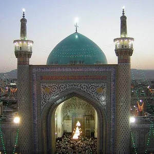 THE 10 BEST Razavi Khorasan Province Sights & Landmarks (2026)