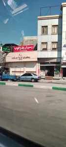 رستوران پدر خوب 2