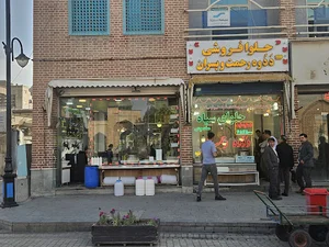 حلوا سیاه ددوه رحمت