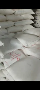 پخش عمده شکر سفید حسام