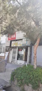 فروشگاه LG