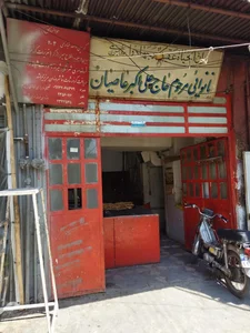 نانوایی سنگک ریگی