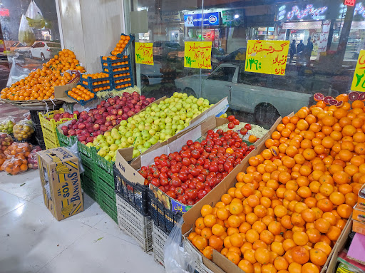 هایپر میوه شاهین