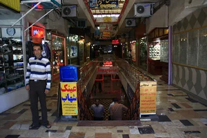 پاساژ عراقچی