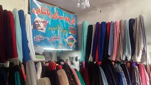 پارچه سرای مهدی پاشایی