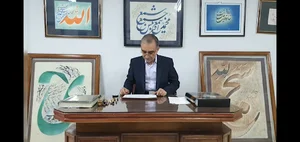 آموزشگاه خوشنویسی، خط و نقاشی رحیمی نگارستان