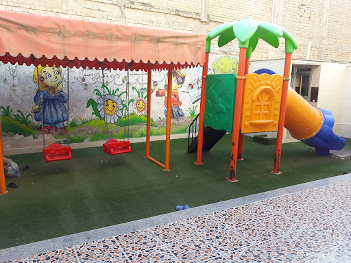 مهدکودک ارکیده