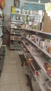 عطاری گل سرخ