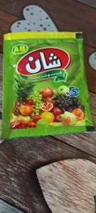 ادویه‌جات زرین گیاهینه